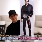 방탄 알수없는 <b>친분</b>