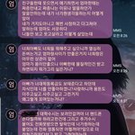 [꼭조언부탁] 부모와 멀어지려고 합니다. 객관적으로 제가 패륜아...