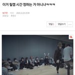 [NCT즌] 근데 이거 ㄹㅇ 릴캠 <b>시간</b> 정하는건가봄