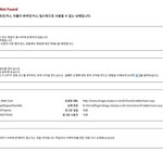 ? 더비들아 오라떼 망했냐?