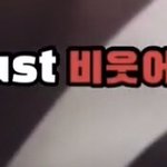 __ 쟈니 마크 대화할때 영어한국어 섞어쓰는 거