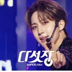[펜타곤] 울 해택이 오늘