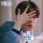 공익을 위해 올리는 애기 <b>최찬희</b>