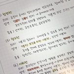 아이패드 상거 후회 안한다