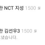 [모두드루와] 고<b>독방</b> 존버 성공