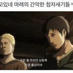 [댓글부탁해] 아 ㅅㅂ 교복맞추는날 <b>정해</b>줬었네