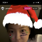 예리 라방중인데 <b>쌩얼</b> 예뻐