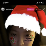 [드루와] 조이 예리 귀여워