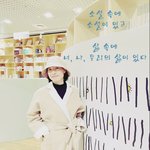 마치 <b>수레</b>바퀴처럼