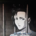 [진격의거인] ㅋㅋㅋㅋ미카사 머리<b>산발</b>인거 처음봄