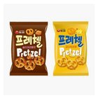[댓글부탁해] 얘들아 이거 <b>존</b><b>맛</b>인거 앎?
