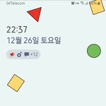 내 짱구 <b>테마</b> 귀엽지