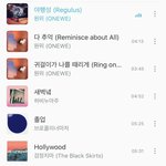 더비들아 이거 누구 <b>플리</b>더라