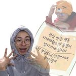 시크릿가든 정주<b>행중</b>인데
