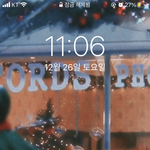 내 <b>배사</b> 넘므 예쁘지 않ㄴ니