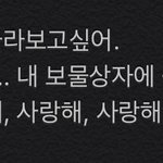 [드루와] <b>누</b>예삐오 진짜 개좋아잉 .. 미쳣나뵤ㅛㅛ