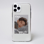 근데 야<b>오치</b>는 알까?