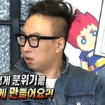 [<b>19</b>] 아;;나도 첫키스<b>썰</b> 푼다