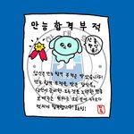 [드루와] 오늘 11000원 돈으로 화장품 3개 삼ㅋㅋ