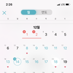 [19] 배우들 <b>베드</b>씬 찍을때ㅋㅋㅋ