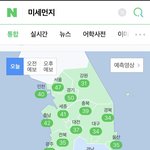 [19] 얘들아 <b>망상</b>할때 나만이래?