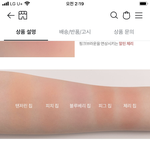 [드루와] <b>화</b>잘<b>알</b>들 드루왕ㅇ