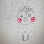 [10대의성] 나 내친구 너무 <b>질투</b>함