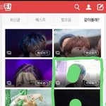 [NCT] 얘들아 나궁금한거 있는데