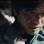 아 스위트홈 깡패<b>아재</b> 진짜 개멋있다