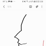 [드루와] 이거 <b>무턱</b>임??