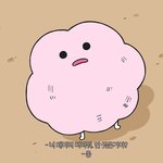 [드루와] 피아노 치는 애들 있음??