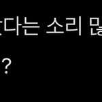 [NCT즌] 난 박지성 데뷔초 활동기가 진짜 너무 너무 웃김