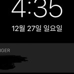 아ㅋㅋㅋㅋㅋ 남친