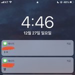 ^^; 오<b>함마</b> 어딧냐