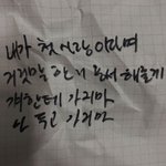 남자들 프뮤 이별노래 해두는거