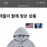 [댓글부탁해] 이 옷 구린지 ㅈㅂ 추반<b>해조</b>ㅠㅠ