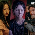 <b>스위트</b>홈 20대 여배우 중에서 너네는