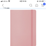 [댓글부탁해] 다이어리 <b>핑크색</b> 초딩같아?