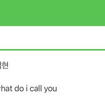 와 <b>태</b>엱백혅 어그로 ㅈㄴ 심했구나