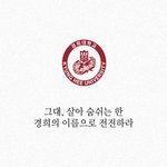 교수님 합격시켜주세요 제발