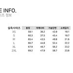 <b>야야</b> 나 166/56인데 ㅈㅂㅈㅂㅈㅂ