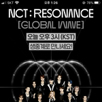 [NCT] 이목구비가 얼마나 <b>뚜렷</b>하면