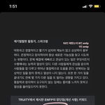 [드루와] 이 테스트 <b>링크</b> 있는 사람 ㅠ