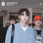 [NCT] ㅅㄷ <b>이</b> <b>집</b> 광고 잘하네