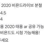 [NCT즌] <b>머리</b> <b>한</b> 대 치고 싶다