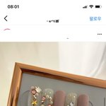 [이것좀봐줘] <b>이</b> 네일<b>아트</b> ㄹㅇ이쁘지않음??