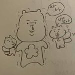 얘들아 이 노래 한번만 들어주면 안됨??