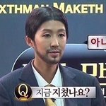 올해 <b>설날</b> 못모이겠지 얘드라??..