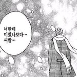 [드루와] 살면서 자기 혼자만 경험한 어이없는 썰 풀어보자