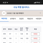 [드루와] 모고 올1이 알려준다 예비고1,고2 질문 ㄱ